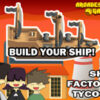 ship factory tycoon